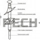 Насадной комплект дымохода Везувий Стандарт - Ø180, 9 м