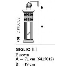 F01 - 71 см керамическая колонна- 2 части
