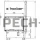 Каминная топка Hoxter ECKA 67/45/51Lh (c аккумулятивным комплектом)